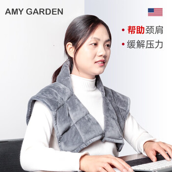 AMY GARDEN美国重力肩毯减压护肩颈办公学习空调室内可穿午休矫正坐姿开车毯 灰色 60cm*54cm