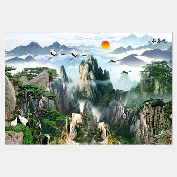 迎客松靠山图客厅办公室墙贴装饰画大山高山旭日东升有山无水壁画大气