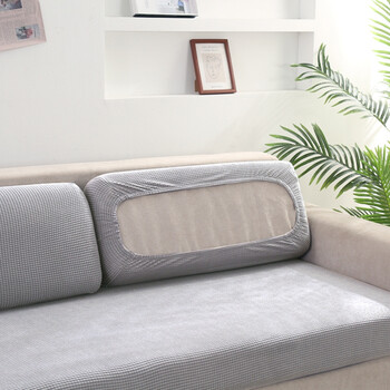 单个海绵坐垫套沙发海绵坐垫套弹力靠背套半包简约现代布艺皮沙发笠