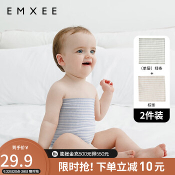 降价了!如何抓住最优价格买到你心仪的商品