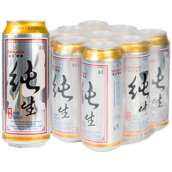 益生纯生啤酒小麦王麦香清爽9罐装整箱纯生