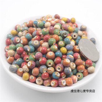 50颗景德镇陶瓷珠子6mm散珠米珠手工编绳diy大孔手链项链串珠配珠6mm花釉混装50颗 图片价格品牌报价 京东 50颗景德镇陶瓷珠子6mm散珠米珠手工编绳diy大孔手链项链串珠配珠6mm花釉混装50颗 图片价格品牌报价 京东