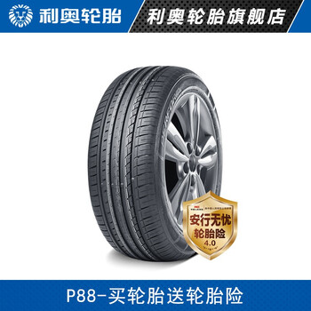 利奥轮胎  245/40r18 p88 97y