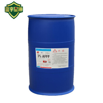 锁龙 油库 油料器材 水成膜泡沫灭火剂 6%AFFF-H 1A级别、耐寒、耐海水型 1吨（5桶）