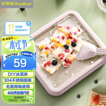 今日好价 0728