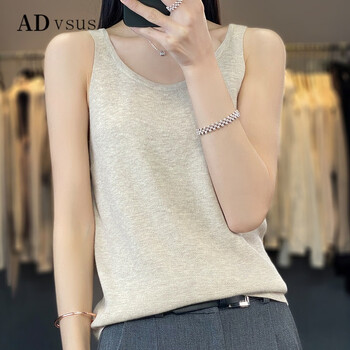 advsus官方品质柔软精纺薄款23春夏纯羊毛吊带背心女针织打底衫内搭