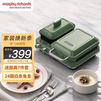 今日好价：奥利奥