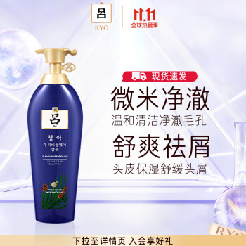 惊喜不断!三款高品质产品价格急速下跌!