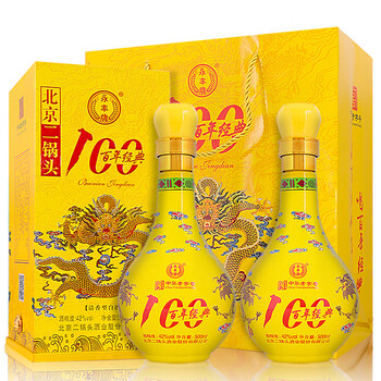 永丰牌北京二锅头 百年经典 黄龙 42度500ml 纯粮清香型白酒 500ml*2瓶
