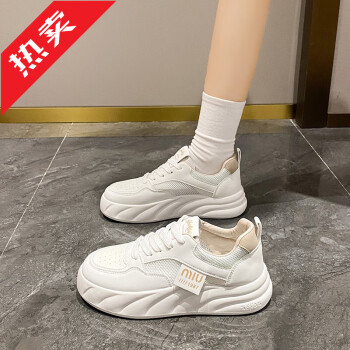 安踏神行断码女鞋板鞋百搭小白鞋女款鞋子低帮平板休闲鞋运动鞋女白卡