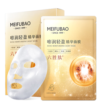 精华面膜哪个品牌最好最实用(精华面膜好用不贵高性价比推荐)-图片8