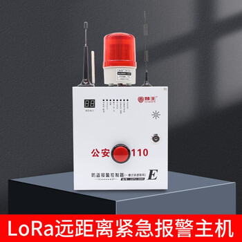 享受安全与便捷，狮王智能家居产品价格走势分析