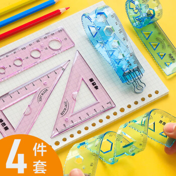 2022年8月29日更新【万能白菜价】的图片 第64张