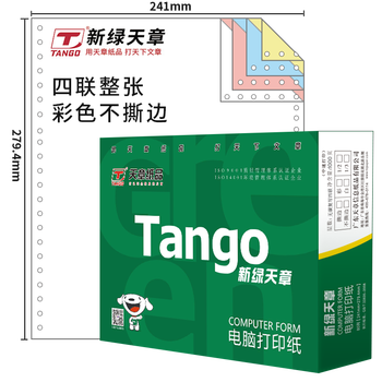 电脑哪个品牌好，强调推荐这个品牌（电脑哪个品牌比较好）