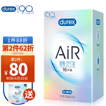 今日好价：卡西欧蓝牙计步方块表GBX-100