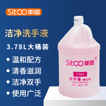 让洗手间焕然一新的洗手间用品推荐