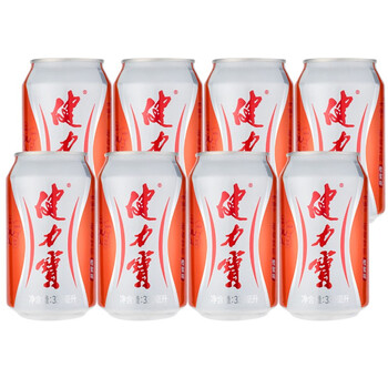 健力宝蜜橙味330ml*8罐运动碳酸饮料含气型怀旧饮料易拉罐装 橙味330