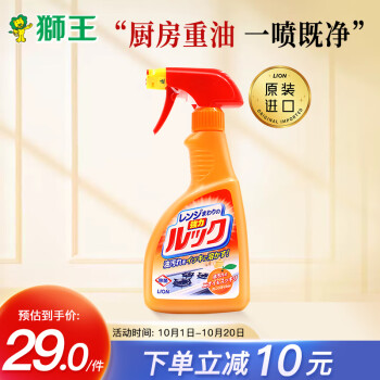 抢先一步,掌握市场趋势!10年内最低价,价格已经开始上涨!