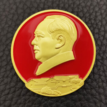 怀东 毛主席胸针像章伟人头像纪念章纪念品故居韶山留念商务礼品礼盒装红色徽章大号饰品 湖南旅游送礼