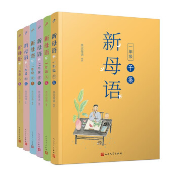 惊喜连连!最新价格走势大揭秘!