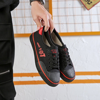 大博文运动鞋经典款低帮学生体育课训练鞋橡胶底碎钉人工草地帆布足球