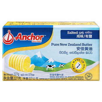Anchor安佳含盐黄油227g 454g 动物性咸味有盐牛油奶油锡纸装有盐黄油227g 图片价格品牌报价 京东