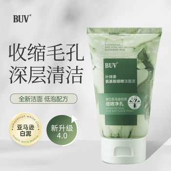 【BUV】洁面产品价格走势及推荐榜单