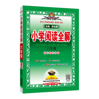 击败涨价，捕捉市场机遇！降价中的热门商品趁现在抢购！