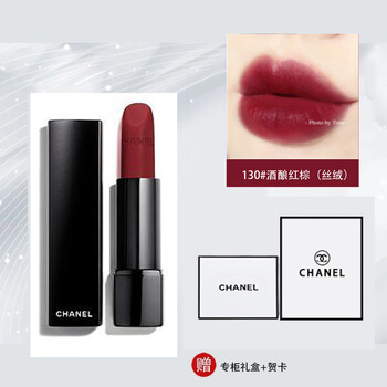 102 58 116 新品口红 黑管#130酒渍樱桃【图片 价格 品牌 报价】-京东