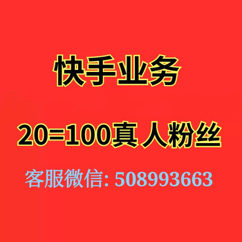 快手作品高点赞创作模板(快手怎样点赞高)