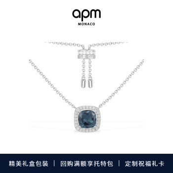 APM Monaco方形海军蓝可调节银项链女生锁骨链礼物新品 品牌直售 方形海军蓝锆石可调节项链