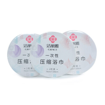 从价格看一次性洗脸巾的发展趋势及品牌推荐