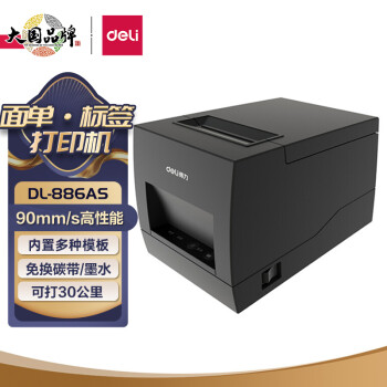 抢购限时!价值¥`98`的美妆礼盒套装,仅售¥`68`!