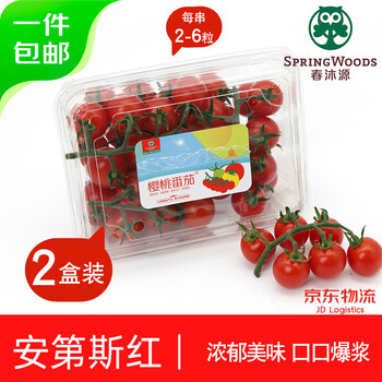 图片[13]-抢好价！次日达！伊利纯牛奶+5.9元30个避孕套+骆驼休闲登山鞋-全民淘