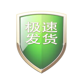安装】浴室柜太空铝洗手盆卫生间小户型洗漱台带镜子一体瓷 闪电发货