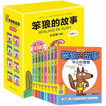 大促落幕!抛拍价?这些高端产品价格竟然如此之低!