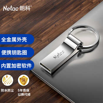 2022年8月30日更新【万能白菜价】的图片 第41张
