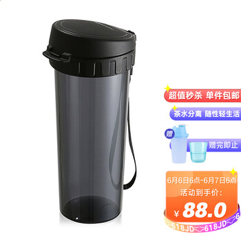 今日好价 210606