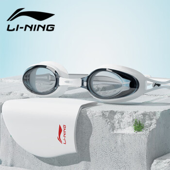 李宁（LI-NING）泳镜男女高清防雾防水游泳泳帽泳镜两件套潜水装备167-7-400