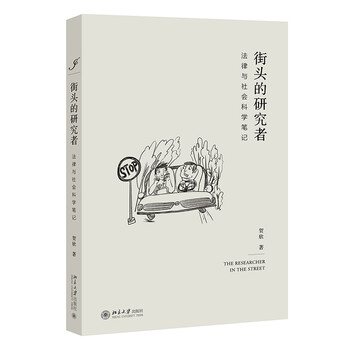 抢购!最新价格走势独树一帜
