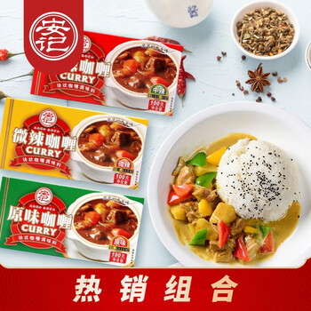 今日好价:三星S21+手机