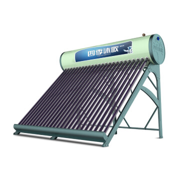 四季沐歌（MICOE）极光 太阳能热水器家用全自动上水 光电两用 一级能效 抗风防冻 标配智能仪表 36管 310L