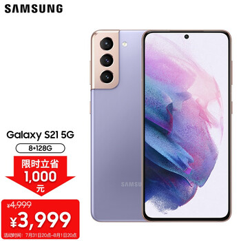 今日带货：蛋友咸鸭蛋