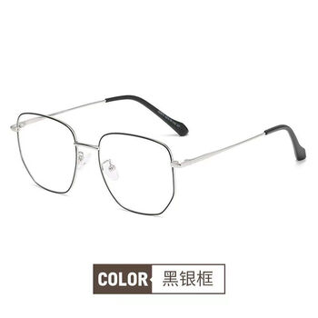 新品金属流线眼镜防蓝光护目镜眼镜男女百搭韩版大框显瘦眼镜框架配