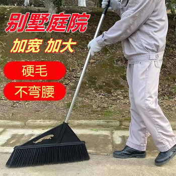 意布大扫把加大加长硬毛室外扫把笤帚庭院工厂仓库别墅长把扫把 2把