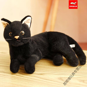 迪士尼(disney)仿真小猫公仔蓝猫毛绒玩具会叫猫咪玩偶抱枕安抚娃娃