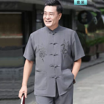 裴拉婷新品中式唐装男 新中式唐装男短袖中老人男装爸爸装夏季男装