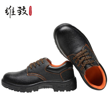 最新智能家居价格分析
