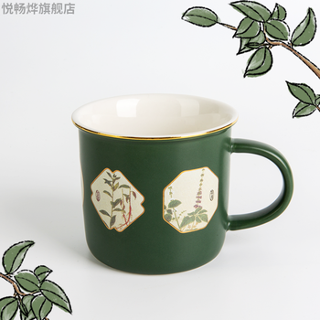 京选品质茶颜悦色杯子茶颜悦色店铺人间草木系列陶瓷杯贵胄杯子马克杯