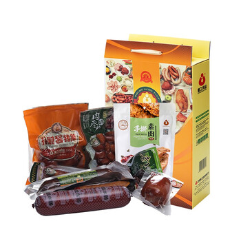 重工食品手提熟食礼盒1910g沈阳特产含猪蹄香肘哈尔滨红肠礼盒装